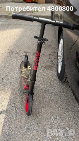 Тротинетка Byox Urban