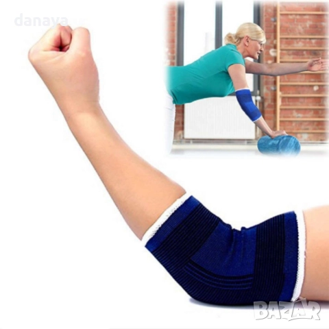 6195 Еластичен бандаж за лакът еластична лента за опора, 2 броя, снимка 3 - Спортна екипировка - 52868100