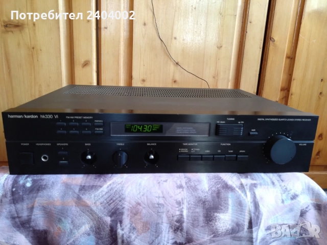 Ресийвър Harmon Kardon hk330 Vi
