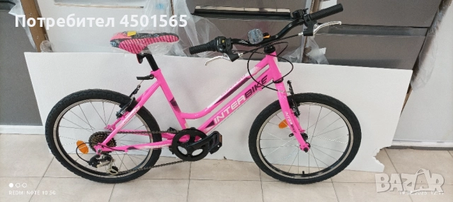 Детски Велосипед 20 цола Ново Промо Последна бройка , снимка 4 - Велосипеди - 51438550