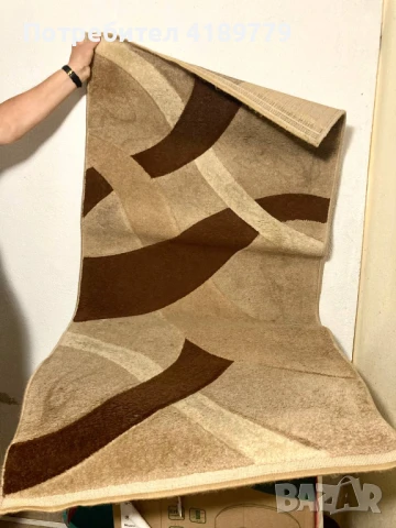 Килимче, снимка 1