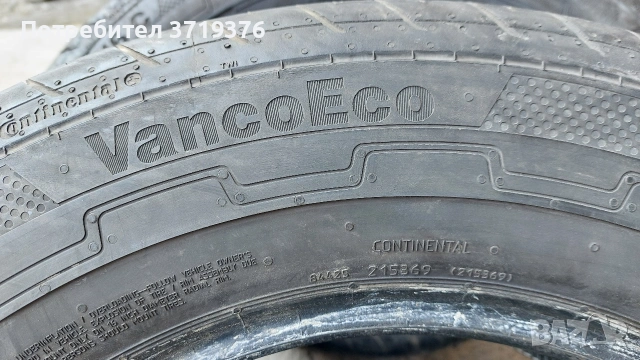 Гуми за Бус 225/65/16 C Continental 4 броя , снимка 10 - Гуми и джанти - 54245949