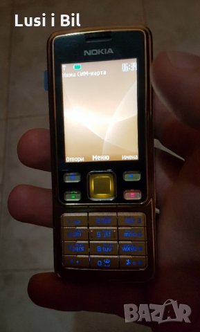 Nokia 6300, снимка 4 - Nokia - 30093348