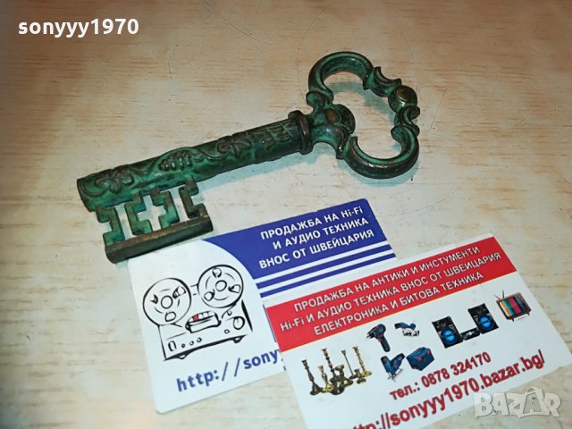 ключ-тирбушон-13х6см-внос франция, снимка 2 - Колекции - 29834153