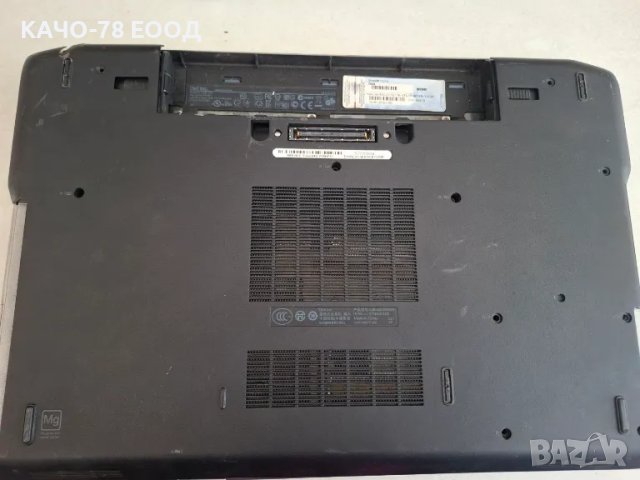 Лаптоп DELL Latitude E6520, снимка 8 - Части за лаптопи - 47848839