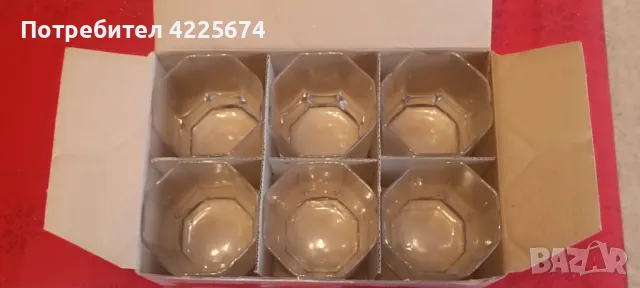 Продавам стъклени чаши, снимка 1