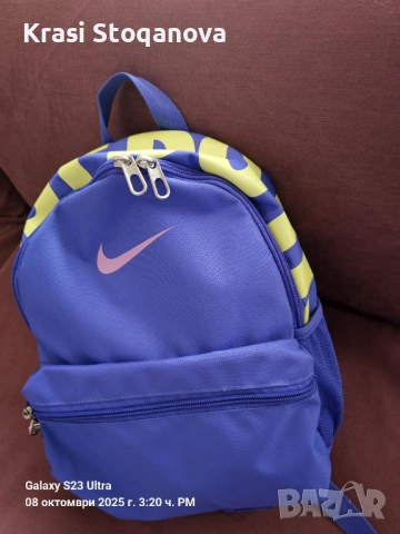 Спортна Раничка NIKE 