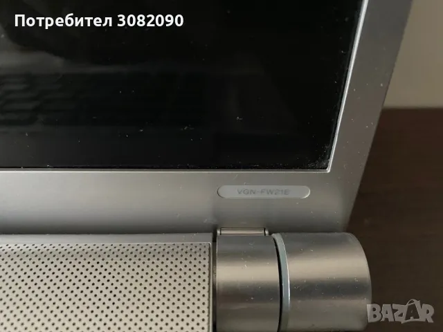 Somy Vaio VGN FW21E, снимка 2 - Лаптопи за дома - 47998233