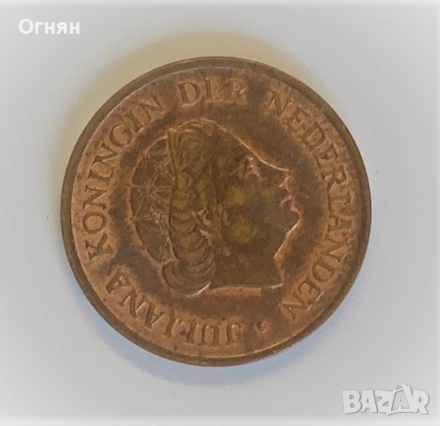5 цента Нидерландия, снимка 6 - Нумизматика и бонистика - 39227125