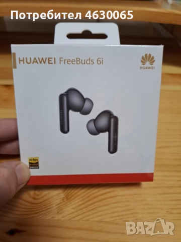 Безжични слушалки Huawei - FreeBuds 6i