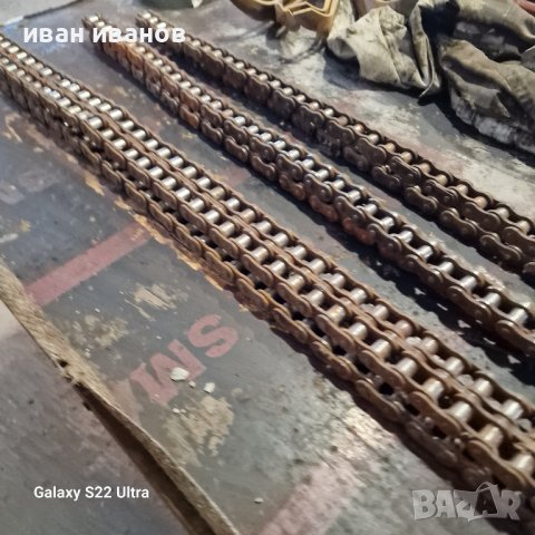 Яки Вериги, снимка 10 - Селскостопанска техника - 44151064