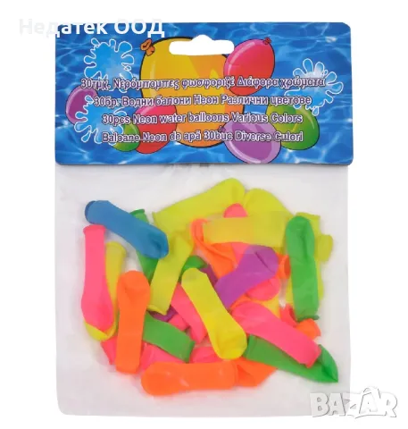 Детски цветни бомбички, 30бр.