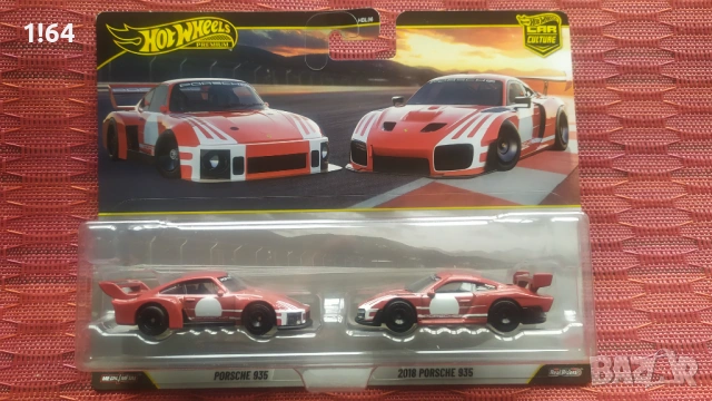 Hot Wheels Porsche , снимка 13 - Колекции - 51651675