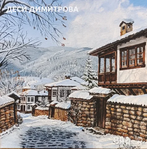 Репродукция на картина 