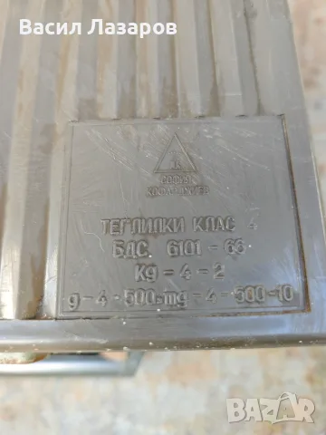 Комплект еталонни теглилки , снимка 4 - Везни - 56255835