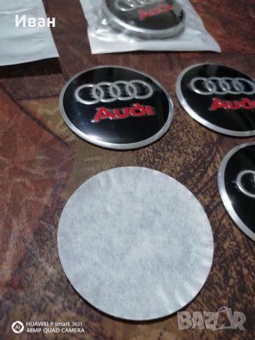 Промо Стикери Ауди Audi 56 мм за централна капачка 60 мм диаметър / кола автомобил Джип, снимка 2 - Аксесоари и консумативи - 31255901