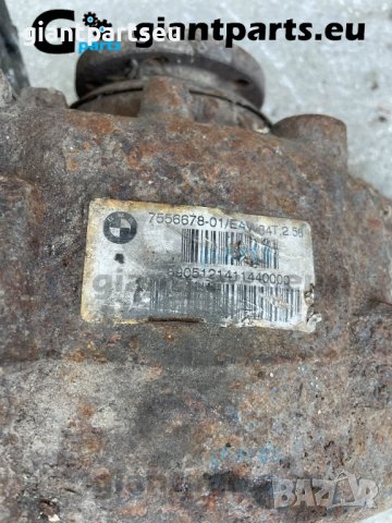 Диференциал за БМВ е87 е90 2.56 ратио bmw, снимка 2 - Части - 38518730