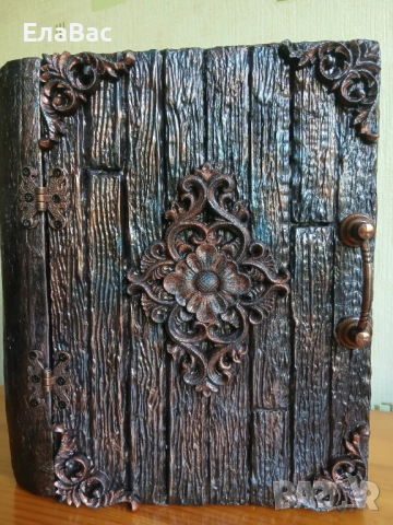 Подаръчна кутия книга от картон