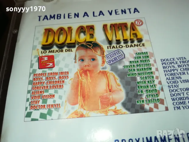 STUDIO 80 CD 1003251608, снимка 5 - CD дискове - 49436527