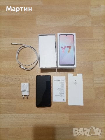 Huawei Y 7 2019 + ориг. зарядно + ориг. кутия + ориг. гръб + ориг. предпазно стъкло на дисплея , снимка 2 - Huawei - 42920171