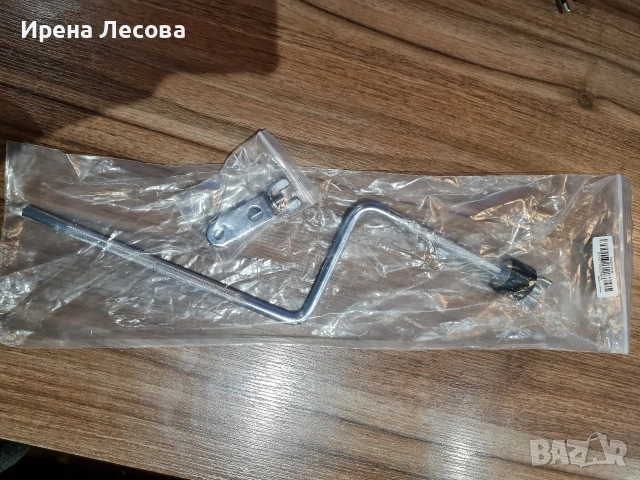 Чинели и стойки за рототоми , снимка 9 - Ударни инструменти - 40894986