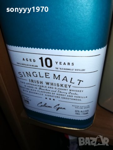 BUSHMILS 10-ПРАЗНО ШИШЕ И КУТИЯ ЗА КОЛЕКЦИЯ 1207221602, снимка 4 - Колекции - 37367699