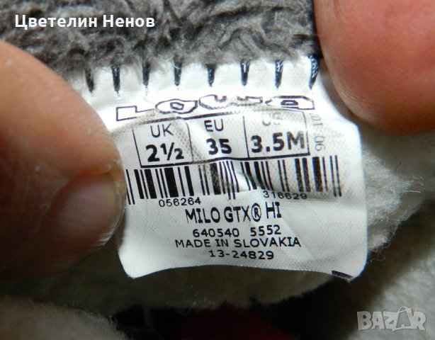 детски ботуши LOWA Boots MILO GTX HI  номер 35, снимка 8 - Детски боти и ботуши - 31644233