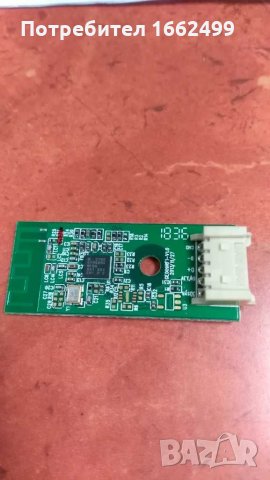 Bluetooth modul BT01BCM20705B, TV HITACHI, mod. 40HE4002 