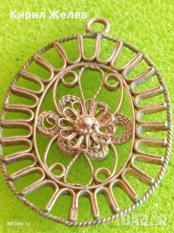 Винтидж сребърна висулка бижутерийна с филигранна изработка рядка 44196, снимка 6 - Колиета, медальони, синджири - 52623234