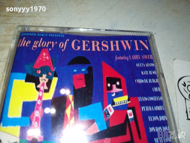 GERSHWIN-КАСЕТА 0411231232, снимка 3 - Аудио касети - 42849111