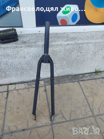 28 цола вилка за велосипед колело за вибрейк или шосейнна спирачка 