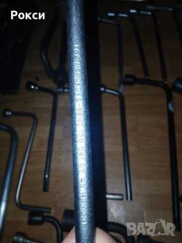 Ключ за джанти нов оем 17,19,21,22,23,24,27,32мм, снимка 18 - Аксесоари и консумативи - 51945589