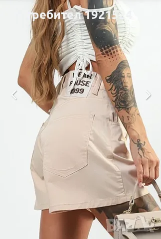 Pause jeans Negative Ново , снимка 9 - Тениски - 55879793