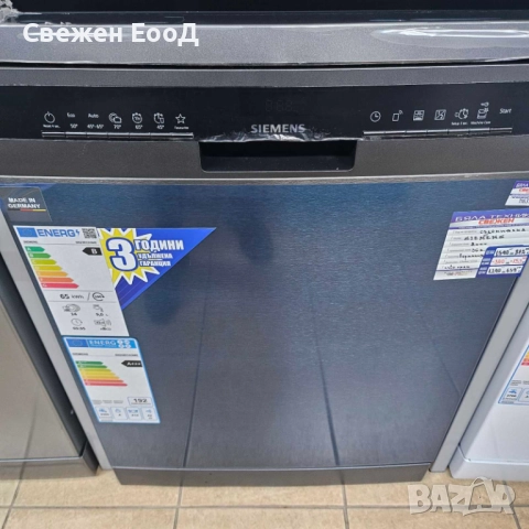 свободностояща съдомиялня SIEMENS - 60см., снимка 3 - Съдомиялни - 52272096
