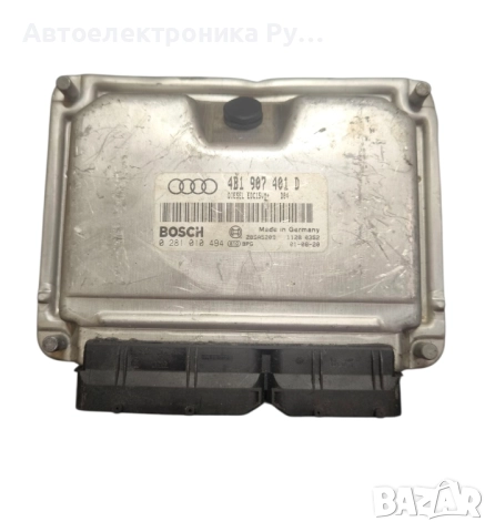 ECU , Компютър AUDI A6 2.5 TDI ,0281010494, 4B1907401D , 0 281 010 494 , 4b1 907 401D , 2.5tdi