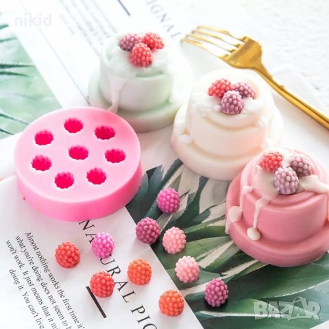 3D Малини Къпини силиконов молд форма за декор украса торта фондан шоколад и др