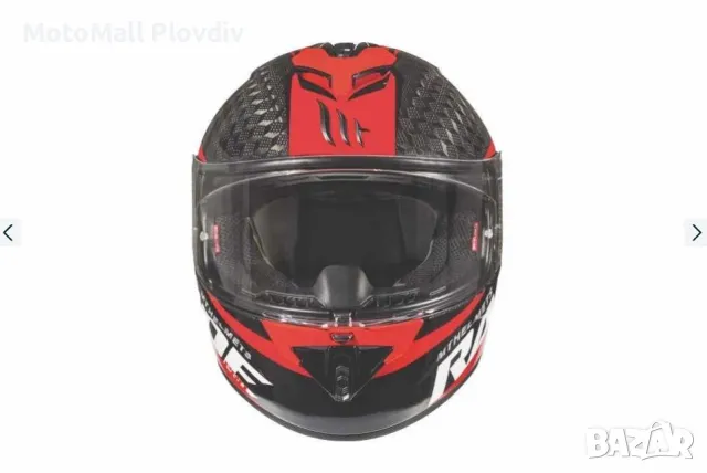 Каска MT RAPIDE размер М мото мотор писта ПРОМО!, снимка 3 - Аксесоари и консумативи - 49244044