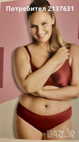 НОВИ  !  Дамски Бикини с висока талия, снимка 1