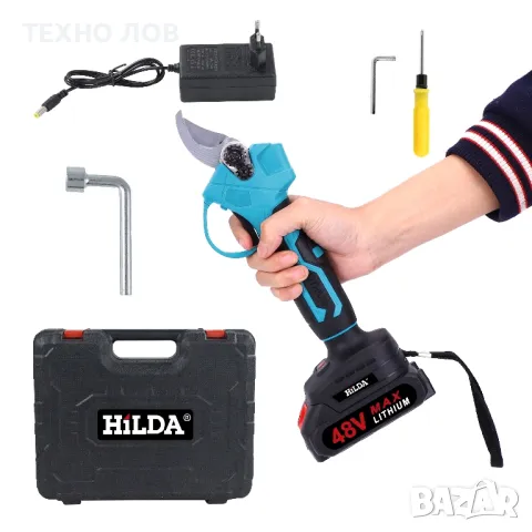 Акумулаторна лозарска ножица 48V/8Ah с 2 батерии и куфар, снимка 16 - Градинска техника - 37086880