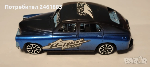 Китайско пластмасово копие на съветска Победа с фрикционен механизъм, снимка 2 - Колекции - 54127826