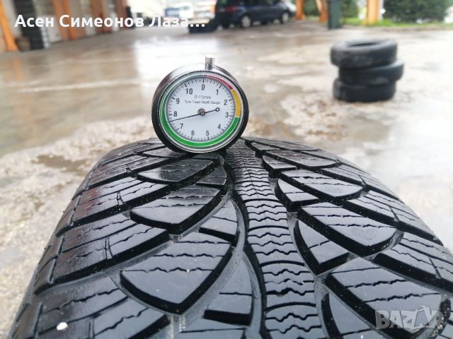 Гуми 185 60 15 Промоция 4 броя.Нов внос. Не са нови. Гаранция , снимка 8 - Гуми и джанти - 34419247