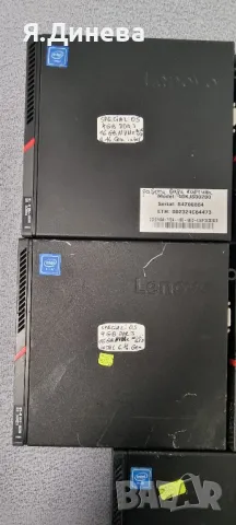 Мини компютъри Lenovo ThinkCentre , снимка 3 - Работни компютри - 47825446