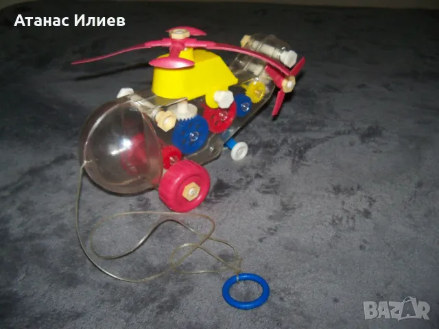 Стара соц играчка прозрачен хеликоптер, вертолет., снимка 9 - Влакчета, самолети, хеликоптери - 49807634