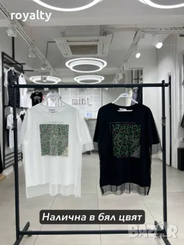 Памучни дамски тениски Различни дизайни , снимка 4 - Тениски - 50394616