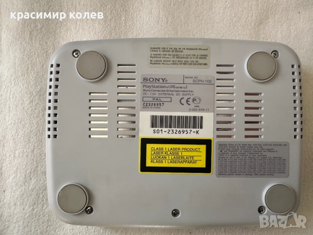 конзола "SONY PS ONE", снимка 4 - PlayStation конзоли - 52820746