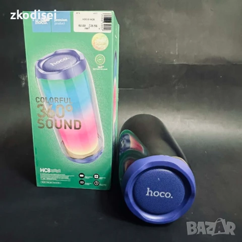 Bluetooth тонколона HOCO HC8, снимка 2 - Bluetooth тонколони - 51361988