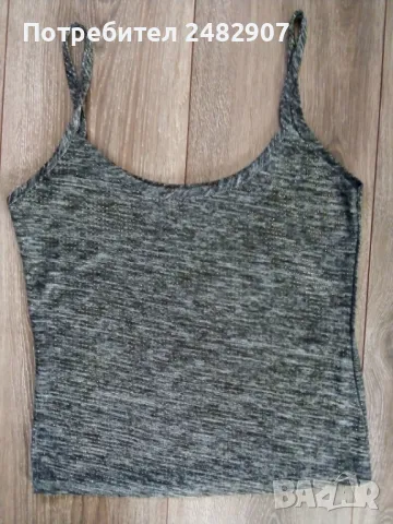 Дамски потник  