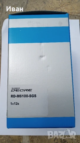 Дерайльор DEORE RD-M6100 1x12 ск., снимка 6 - Части за велосипеди - 50444637