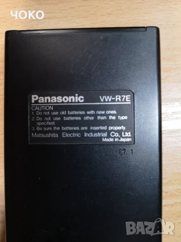 PANASONIC VW-R7E, снимка 3 - Аудиосистеми - 31857655