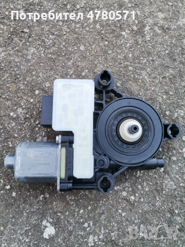 А3 Оборудване за врата , снимка 2 - Части - 54029897